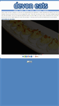 Mobile Screenshot of devoneats.com